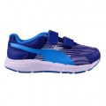 Παιδικά Παπούτσια - Puma Sequence V - 358663-05