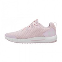 Εφηβικά Παπούτσια - Under Armour Gs Suspend - 3022054-600