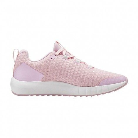 Εφηβικά Παπούτσια - Under Armour Gs Suspend - 3022054-600