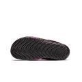 Nike Sunray Protect 2 PS - 943826-602
