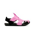 Nike Sunray Protect 2 PS - 943826-602