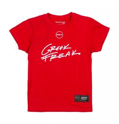 Παιδική Μπλούζα - GSA X Greek Freak Tee Κόκκινη - 34-38001