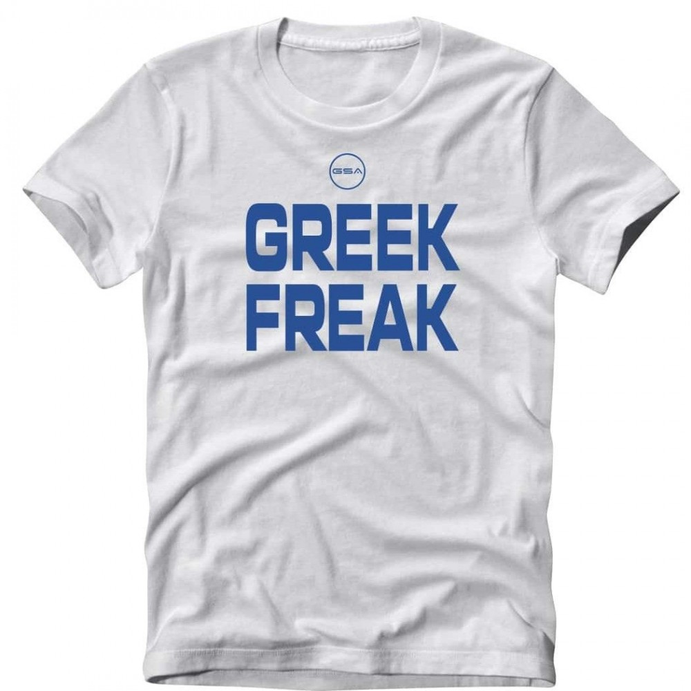 Παιδική Μπλούζα - GSA X Greek Freak Tee Λευκό - 34-38007