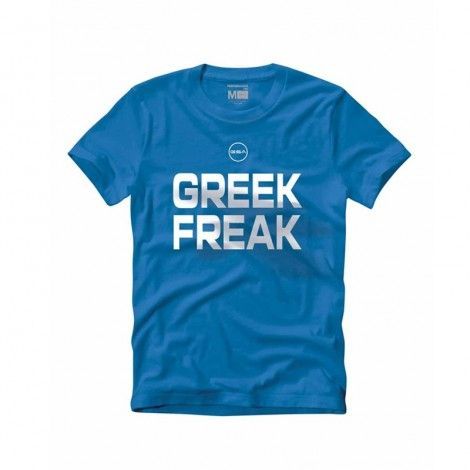 Παιδική Μπλούζα - GSA X Greek Freak Tee Μπλε - 34-38007