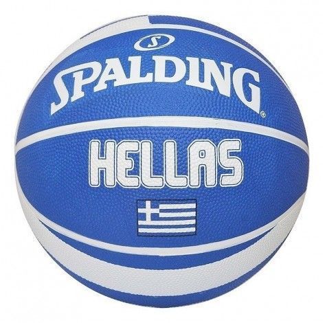 Μπάλα Μπάσκετ - Spalding Greek Olympic 7 - 83-424Z1