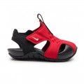 Βρεφικά Σανδάλια - Nike Sunray Protect 2 TD - 943827-601