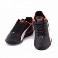 Παιδικά Παπούτσια - Puma Adreno Tt - 103452-05