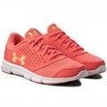 Under Armour GGS Micro G Rave - 1285435-297
