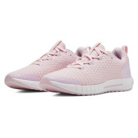 Εφηβικά Παπούτσια - Under Armour Gs Suspend - 3022054-600