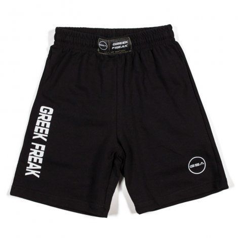 Παιδική Βερμούδα - GSA x Greek Freak Shorts Μαύρο - 34-38002