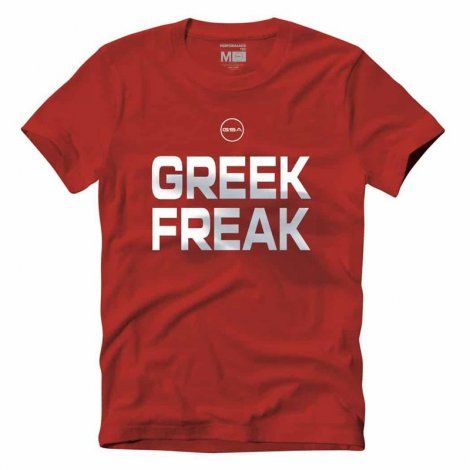 Παιδική Μπλούζα - GSA X Greek Freak Tee Κόκκινο - 34-38007