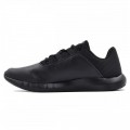Under Armour Mojo UFM - 3020698-001