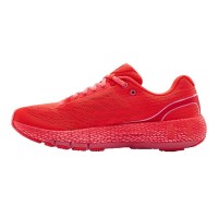 Under Armour HOVR Machina Connected Running Shoes - 3021956-602