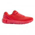 Under Armour HOVR Machina Connected Running Shoes - 3021956-602
