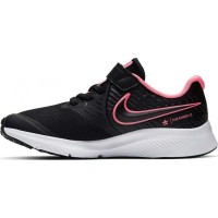 Nike Star Runner 2 - AT1801-002