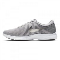 Nike Revolution 4 - AJ3490-020