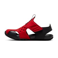 Nike Sunray Protect 2 Cadet - 943826-603