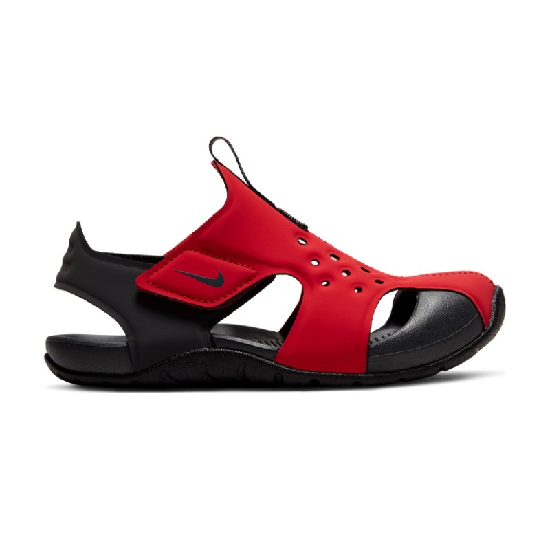 Nike Sunray Protect 2 Cadet - 943826-603