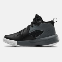 Under Armour PS Lockdown 5 - 3023534-001