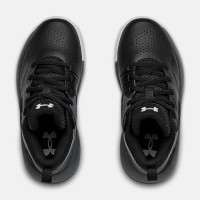 Under Armour PS Lockdown 5 - 3023534-001