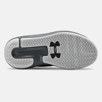 Under Armour PS Lockdown 5 - 3023534-001