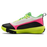 Under Armour GS SC 3Zero IV - 3023918-102