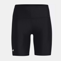Under Armour Womens HeatGear® Armour Bike Shorts - 1360939-001