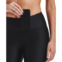 Under Armour Womens HeatGear® Armour Bike Shorts - 1360939-001