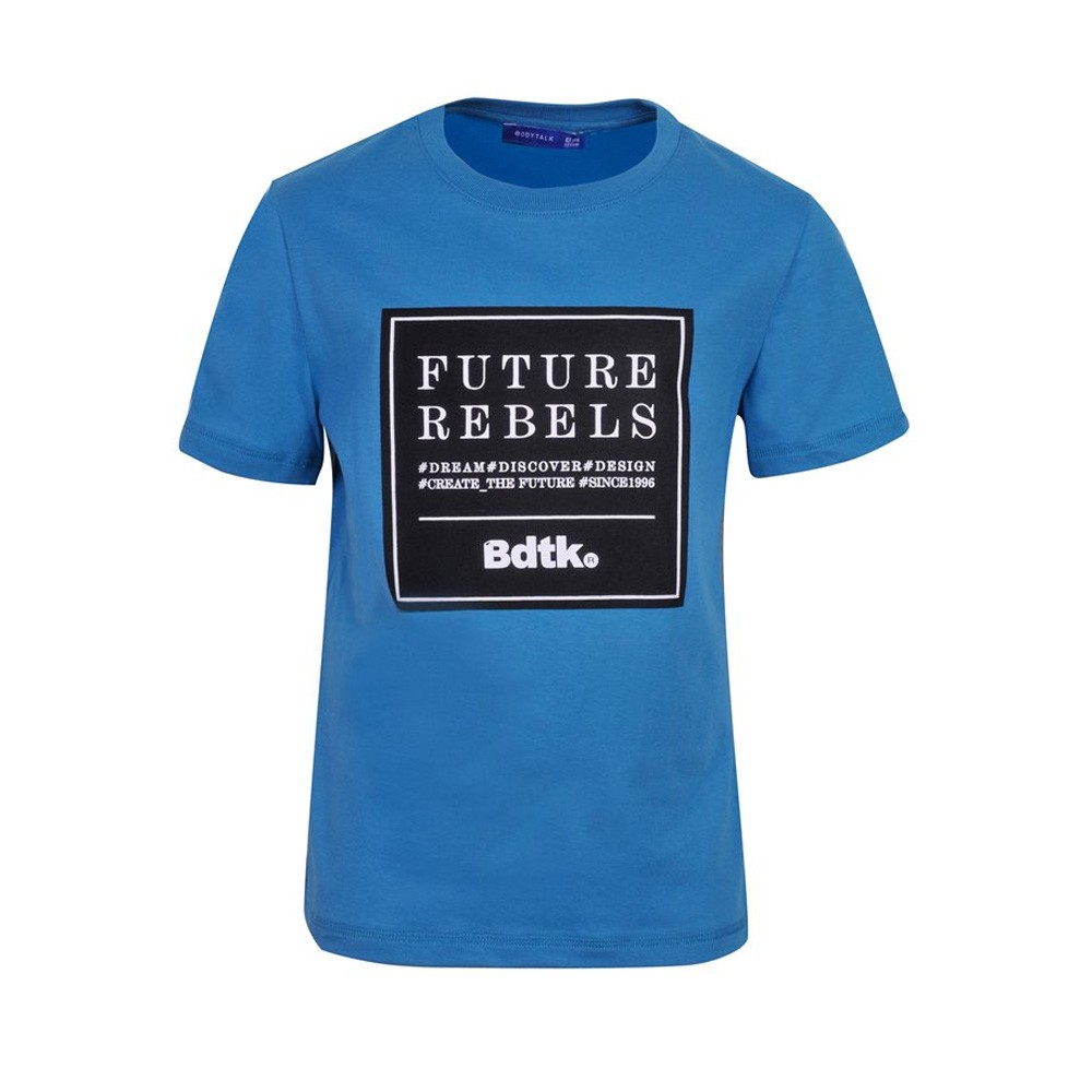 BodyTalk Παιδικό αθλητικό t-shirt για αγόρια - 1211-750628-00428