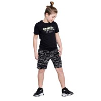 BodyTalk Παιδικό σετ για αγόρια - 1211-751199-00100