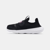 Under Armour Junior GPS Allplay - 3024216-001