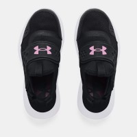 Under Armour Junior GPS Allplay - 3024216-001