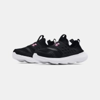 Under Armour Junior GPS Allplay - 3024216-001