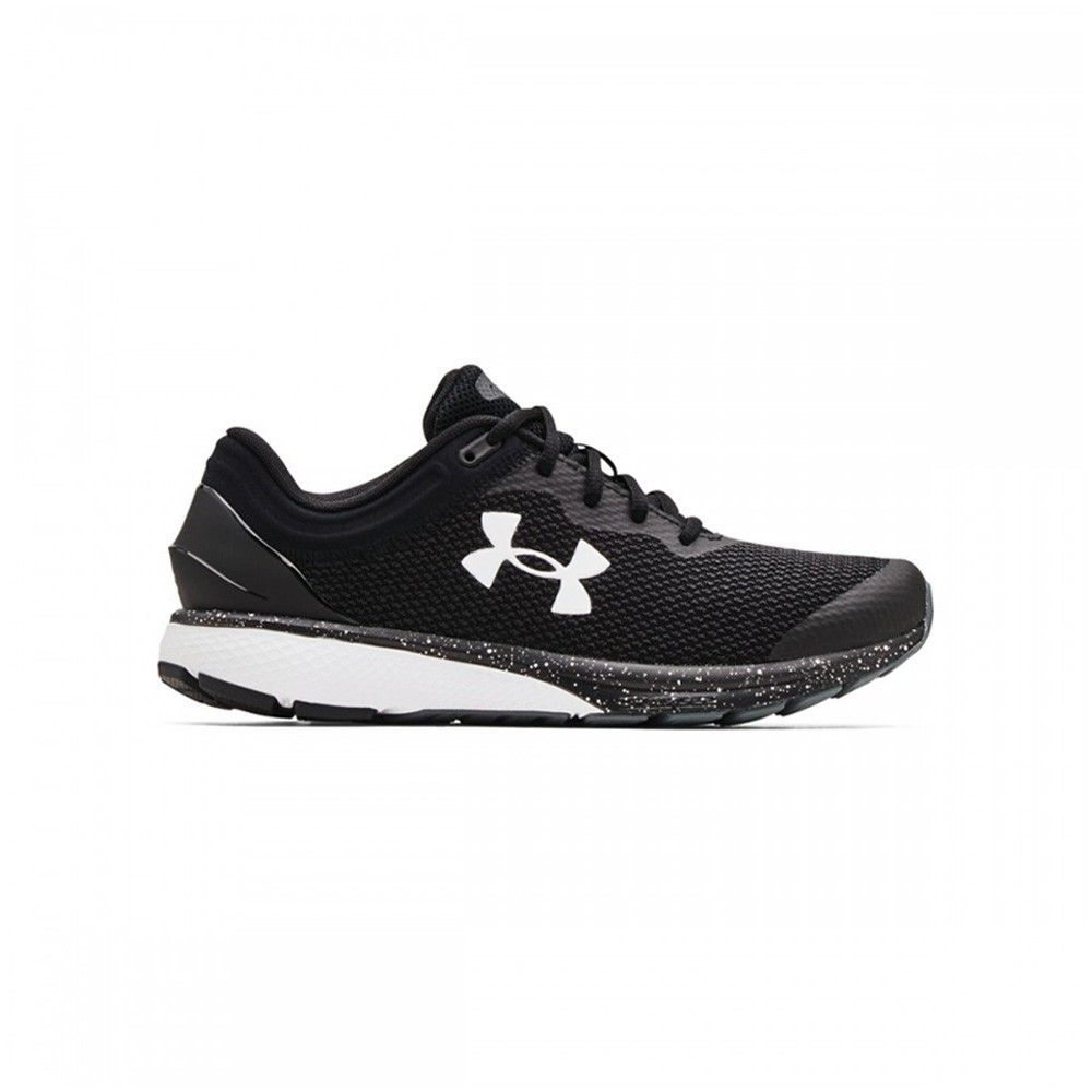 Under Armour Charged Escape 3 - 3024912-001