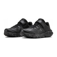 Under Armour Junior PS Assert 8 Uniform - 3022698-001