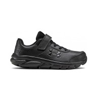 Under Armour Junior PS Assert 8 Uniform - 3022698-001