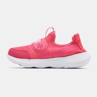Under Armour Junior GPS Allplay - 3024216-600