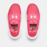 Under Armour Junior GPS Allplay - 3024216-600