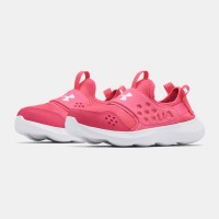 Under Armour Junior GPS Allplay - 3024216-600
