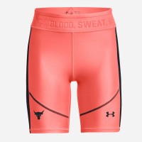 Under Armour Project Rock HeatGear® Bike Short - 1366005-690