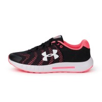 Under Armour Micro G® Pursuit BP - 3021969-004
