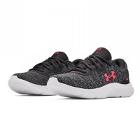 Under Armour Mojo 2 - 3024131-105