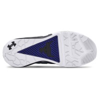 Under Armour Project Rock 4 - 3023695-400