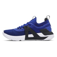 Under Armour Project Rock 4 - 3023695-400
