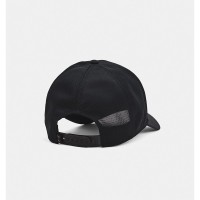 Under Armour Mens Project Rock Trucker Hat - 1369815-001