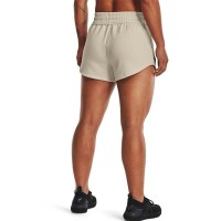 Under Armour Womens Project Rock Fleece Shorts Μπεζ - 1371371-279