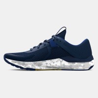 Under Armour Unisex Project Rock BSR 2 Marble Training Shoes - 3025767-400