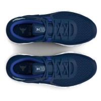 Under Armour Unisex Project Rock BSR 2 Marble Training Shoes - 3025767-400