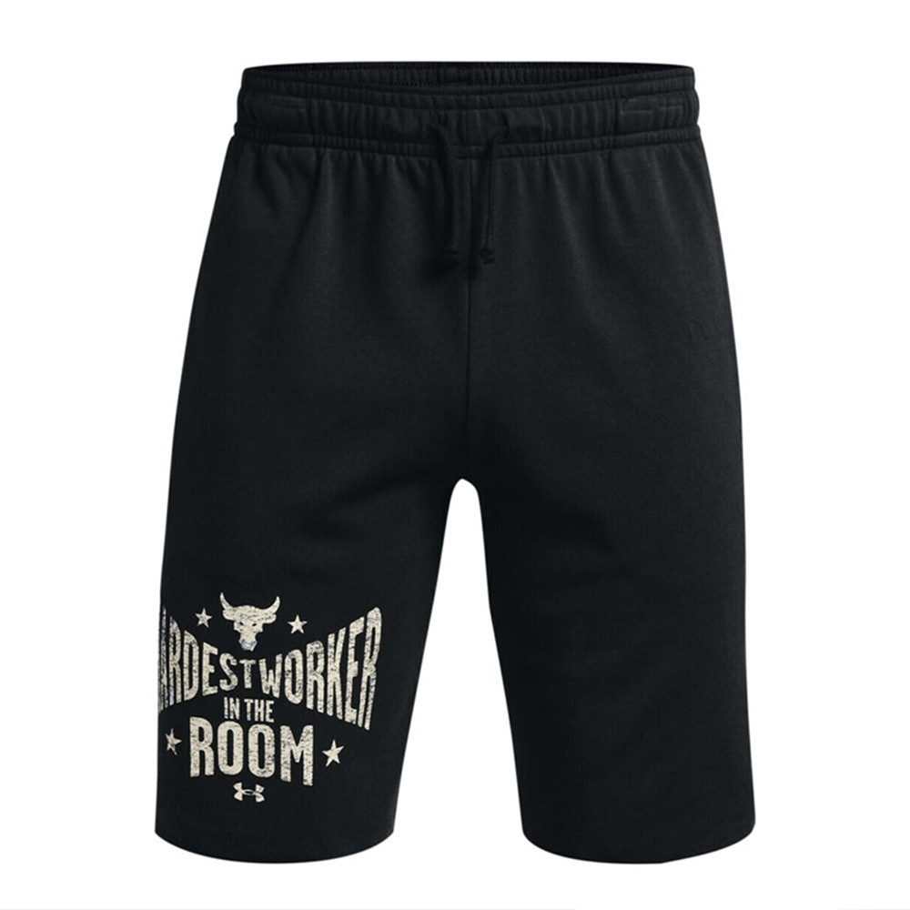 Under Armour Project Rock Terry Shorts - 1370459-001