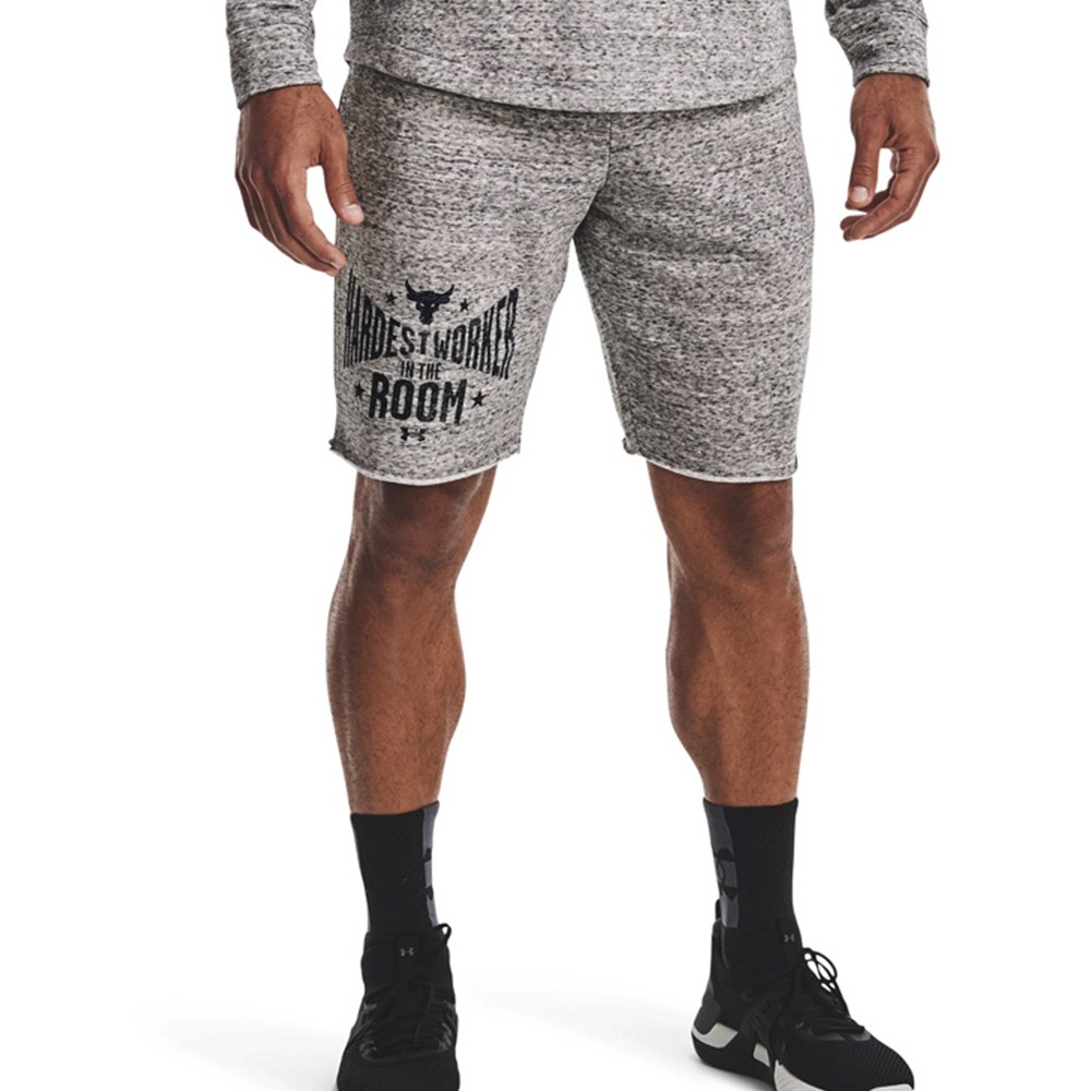 Under Armour Men's Project Rock Terry Shorts - 1370459-112